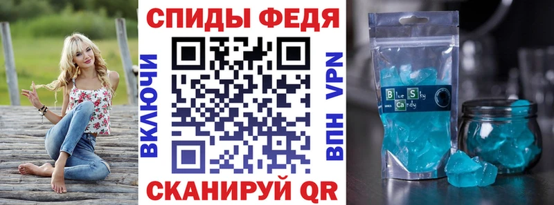 АМФЕТАМИН VHQ  площадка телеграм  Грозный 