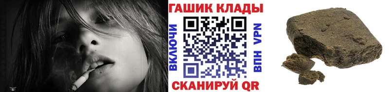 kraken tor  Грозный  маркетплейс наркотические препараты  Гашиш индика сатива 