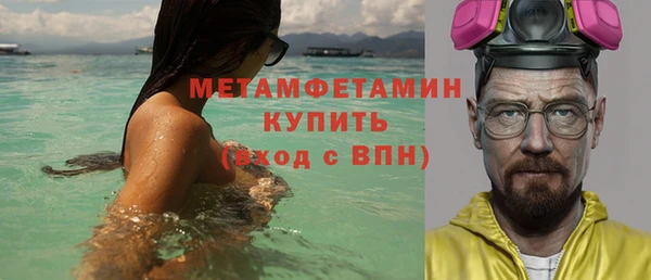 ешки Карталы