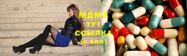 гашиш Абаза