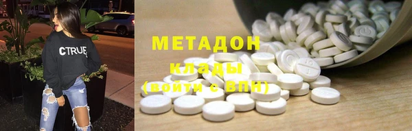 таблы Абдулино