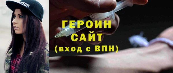 стаф Дмитриев
