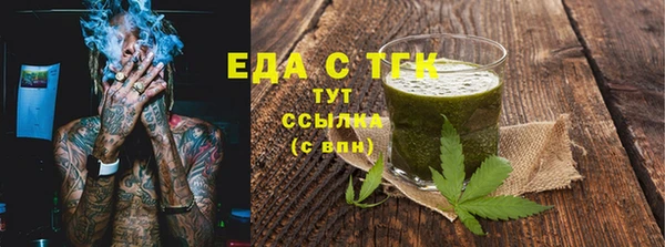 гашиш Абаза