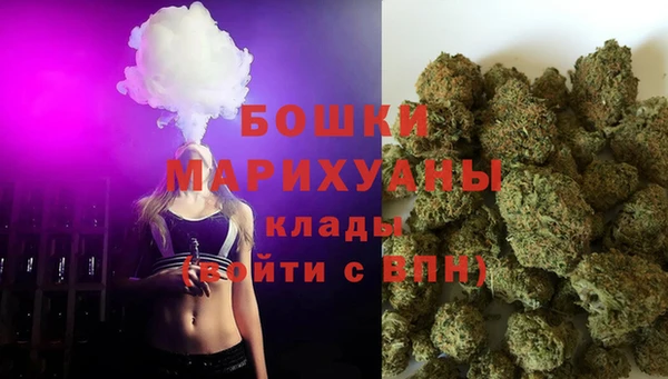 гашиш Абаза