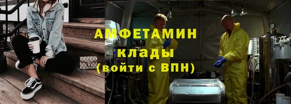 гашиш Абаза