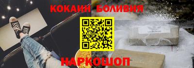 прущая мука Малгобек