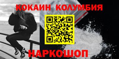 прущая мука Малгобек