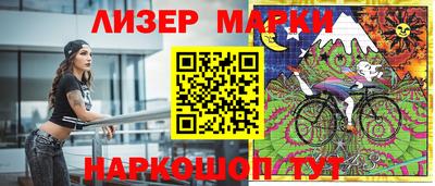 прущая мука Малгобек