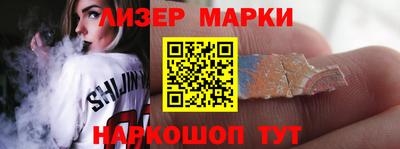 кокаин колумбия Мариинск