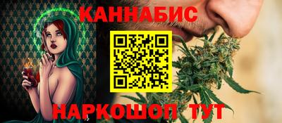 кокаин колумбия Мариинск