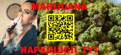 кокаин колумбия Мариинск