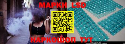 мефедрон Малоярославец
