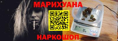 кокаин колумбия Мариинск