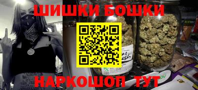 прущая мука Малгобек