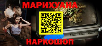 кокаин колумбия Мариинск