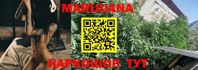 мефедрон Малоярославец