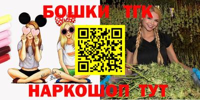 прущая мука Малгобек