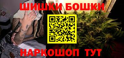 прущая мука Малгобек