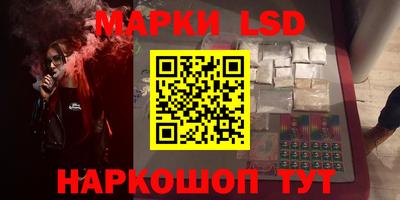 прущая мука Малгобек