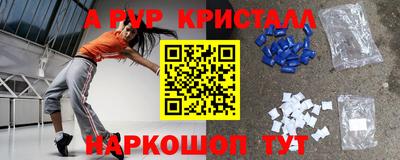 кокаин колумбия Мариинск