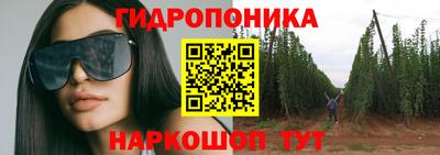 кокаин колумбия Мариинск