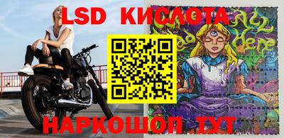 кокаин колумбия Мариинск