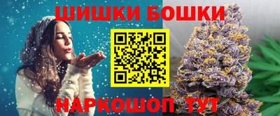 кокаин колумбия Мариинск