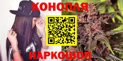 прущая мука Малгобек