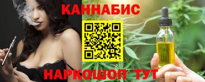 прущая мука Малгобек
