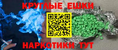 кокаин колумбия Мариинск