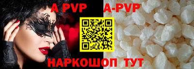 кокаин колумбия Мариинск