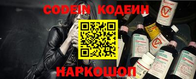 кокаин колумбия Мариинск