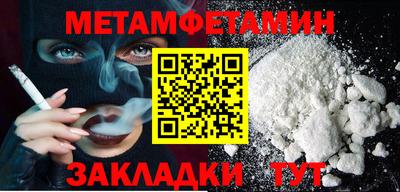 прущая мука Малгобек