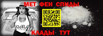 прущая мука Малгобек