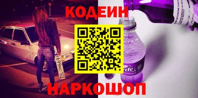 кокаин колумбия Мариинск