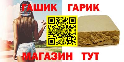 кокаин колумбия Мариинск