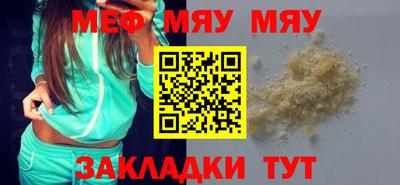 кокаин колумбия Мариинск