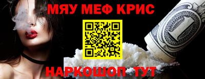 прущая мука Малгобек